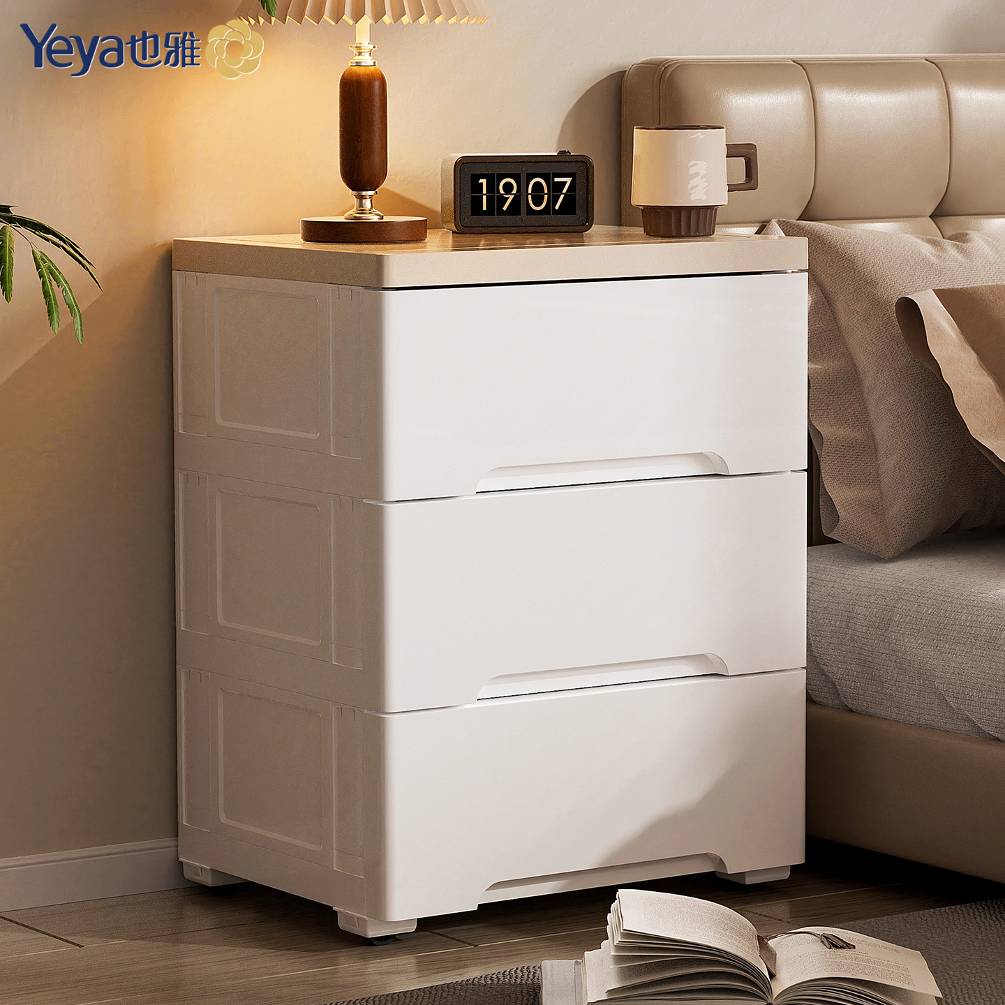 也雅床头柜家用卧室可移动