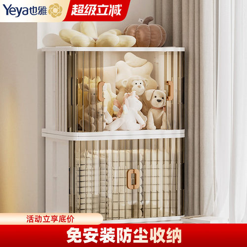 180°卷帘门|开关顺滑|内置钢管