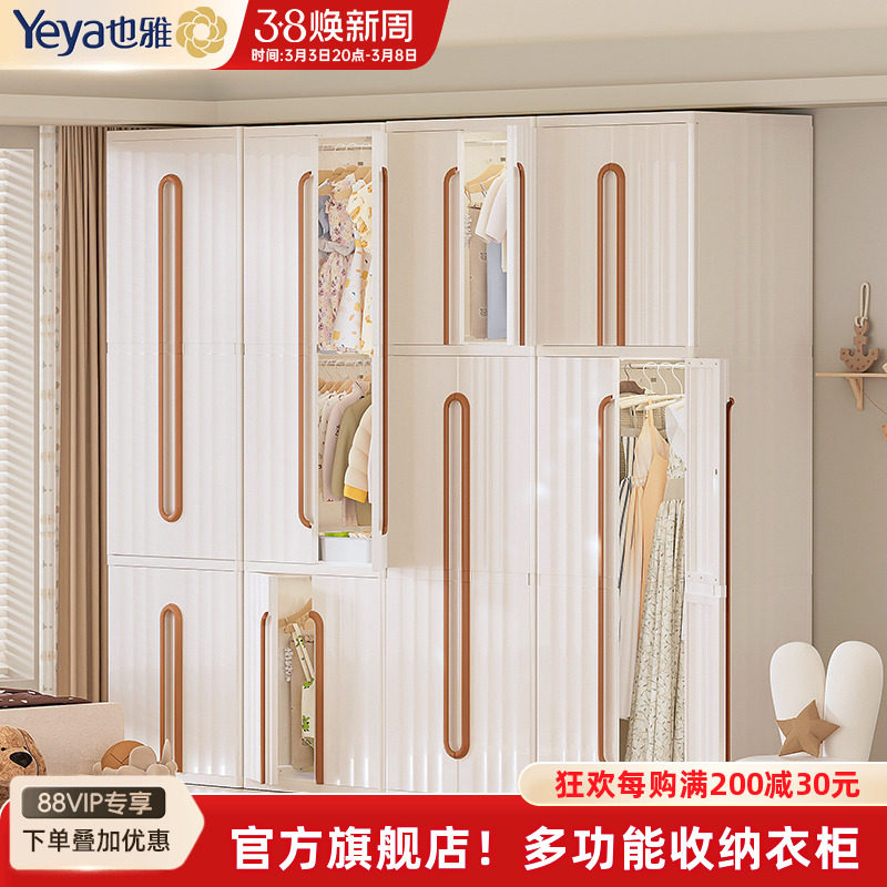 Ҳ�Ŷ�ͯ�¹����Ҽ��ñ����·������Ӥ���³����״�������ɹ���