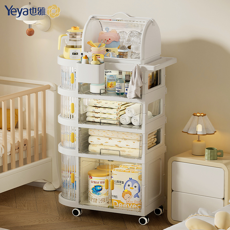 也雅婴儿收纳推车可移动