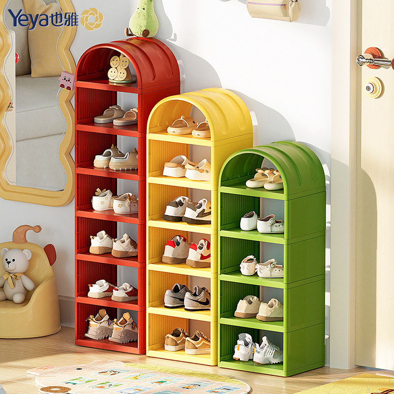 也雅儿童鞋架多层省空间门口小型宝宝鞋柜童鞋入户门鞋子收纳神器,收纳整理,鞋子收纳架,淘宝优惠券,粉丝福利购,淘宝优惠卷