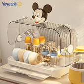 也雅奶瓶收纳盒宝宝婴儿餐具收纳箱副食品工具收纳柜防尘碗筷沥水