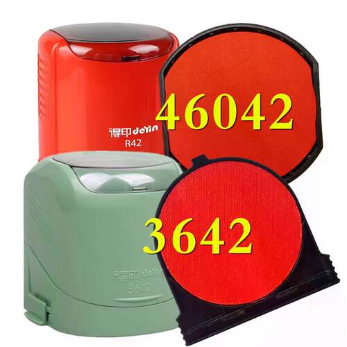 得印印章6/46042替换印台OV3045红色墨盒400R印油R38/3642/3445