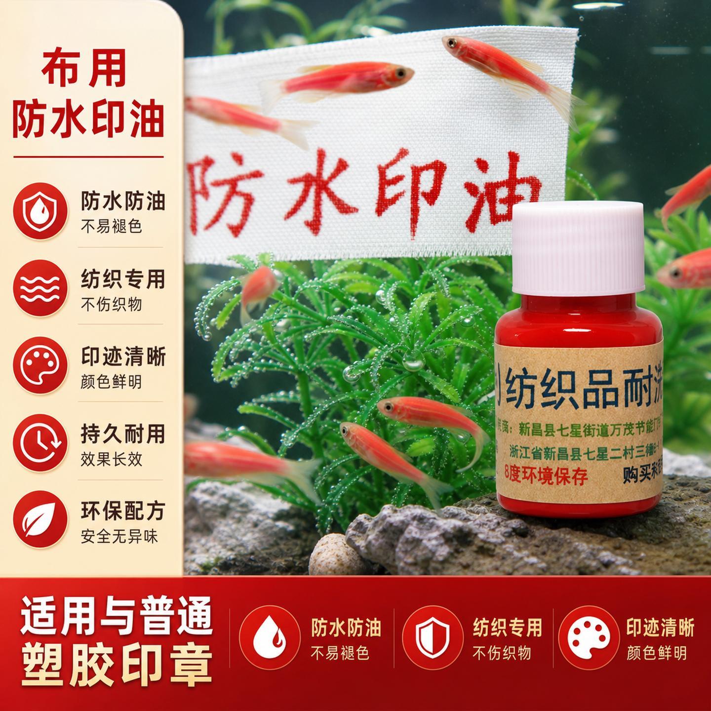 耐洗印泥浴场毛巾床单做