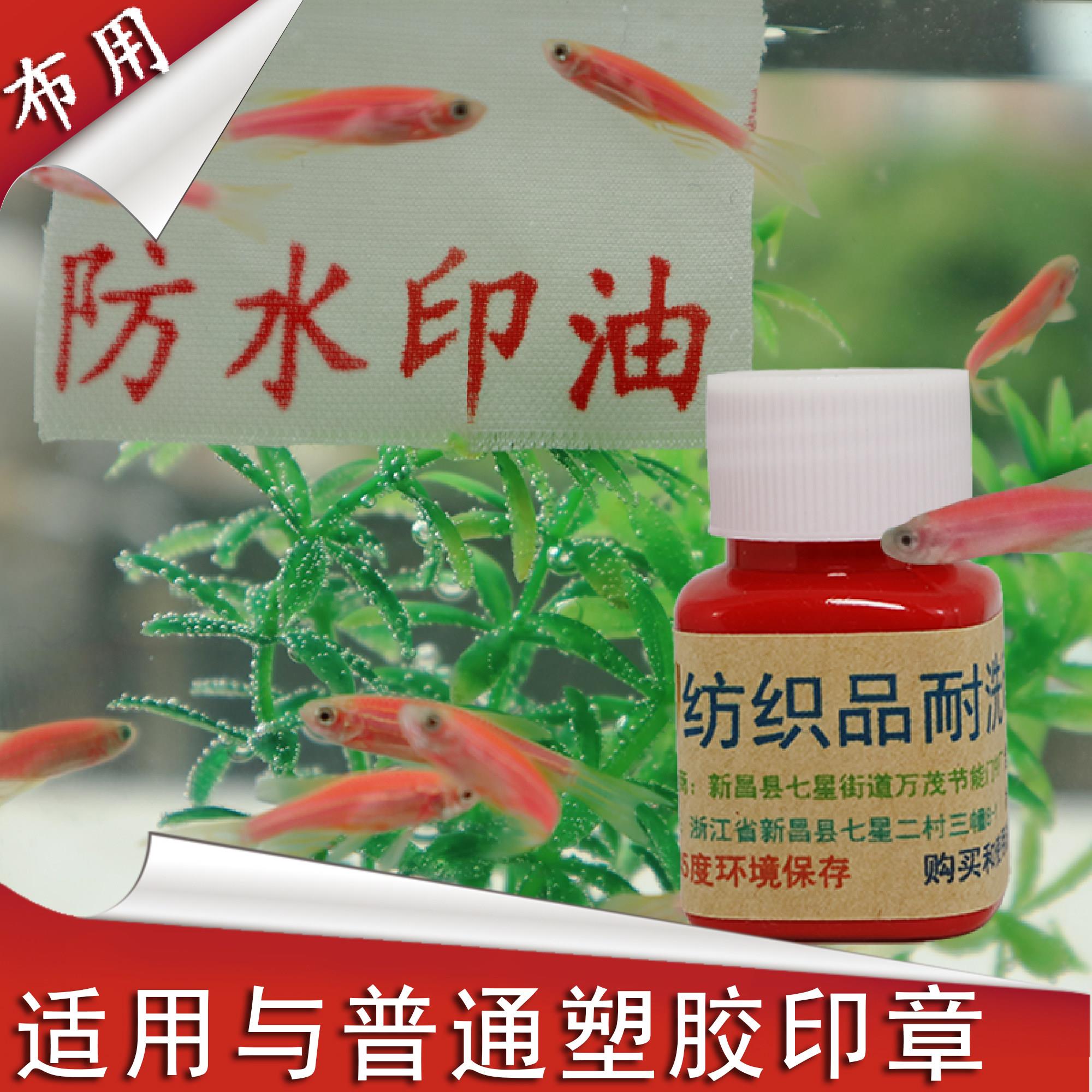 耐洗印泥浴场毛巾床单做