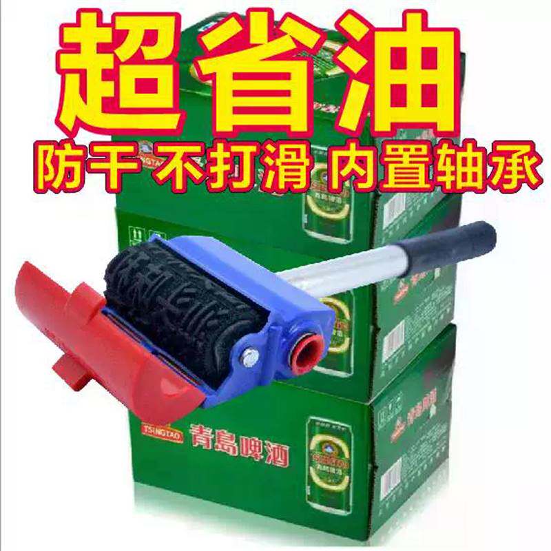 防串货滚码器啤酒白酒饮料纸箱滚筒印章自带油盒自动出油定制做f