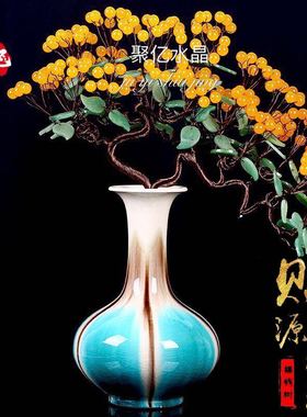 天然水晶开业中式风礼品摇钱树