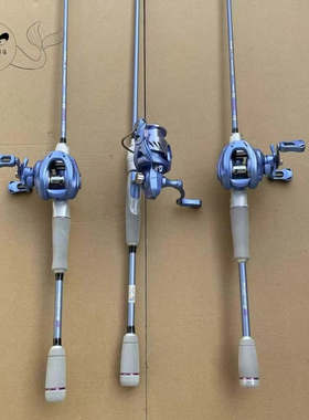 芙拉德F1路亚竿全套水滴轮纺车轮套装ML远投M调直柄3米碳素钓鱼竿