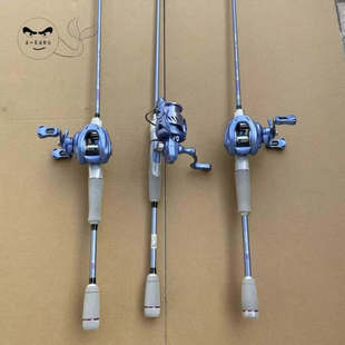 芙拉德F1路亚竿全套水滴轮纺车轮套装ML远投M调直柄3米碳素钓鱼竿