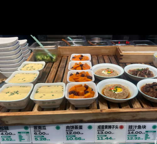 老乡鸡同款密胺小碗菜商用定制