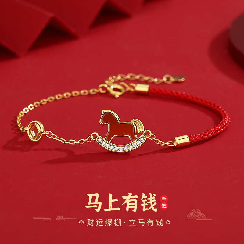 蒂奇亚原创红玛瑙马上有钱手链女S925纯银国潮本命年马年红绳