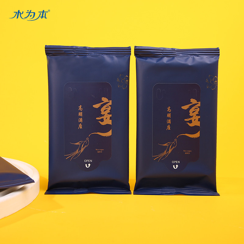 水为本3抽加大加厚湿巾定制加热