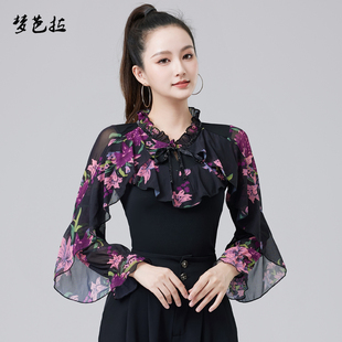 拉丁舞春秋新款长袖印花上衣摩登舞国标练功服广场舞演出服成人女