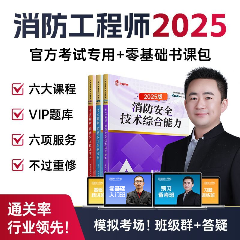 送答疑！支持试用！课程好不好！试了就知道