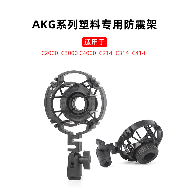 稳固防震支架DEYI安装简单