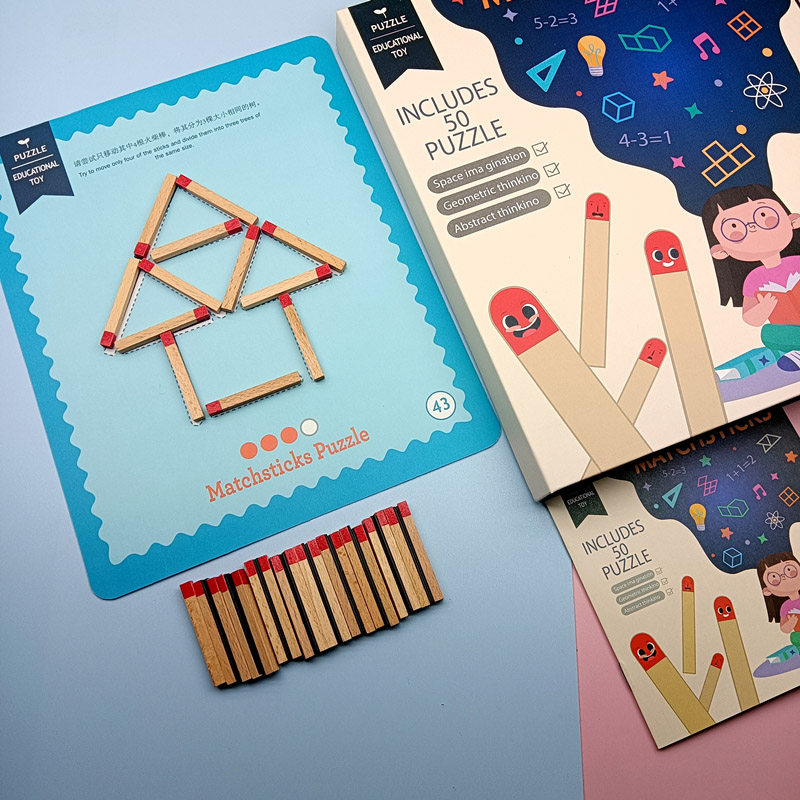 数学磁性思维移动火柴棒游戏逻辑训练开发儿童奥数益智力玩具教具