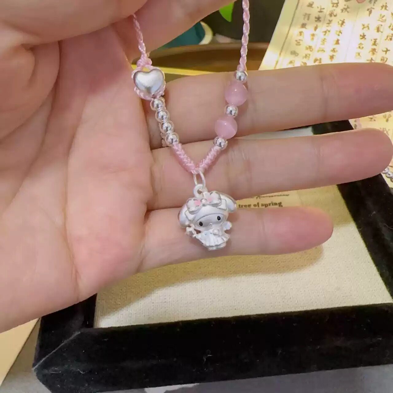 足银999精品魔法美乐蒂转运珠手工儿童女孩可爱编织项链烤漆吊坠