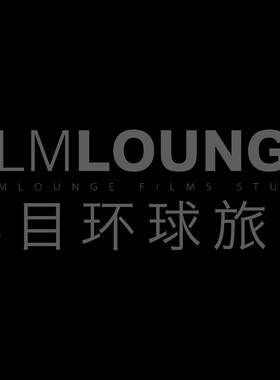 非目环球旅拍/国内/海外旅拍婚纱照定档专用