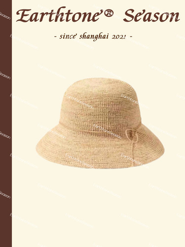 度假渔夫帽防晒拉菲草文艺慵懒