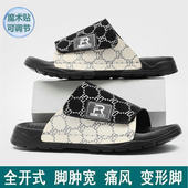 沙滩痛风脚肿大脚骨托鞋 可调节拖鞋 一字拖男凉拖外穿软底防滑韩版
