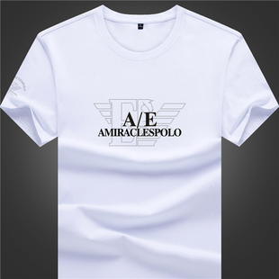 品牌短袖t恤男圆领纯色丝光棉阿牌尼斯图青年韩版时尚半袖打底潮T