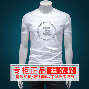 欧洲夏季短袖t恤男品牌圆领丝光棉印花夏装韩版潮流青年半袖体恤