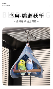 鹦鹉保暖鸟窝玄凤虎皮牡丹冬天睡觉的窝悬挂式吊床秋千四季款