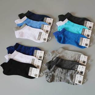 纯棉男士 运动袜全棉短袜无骨平头棉袜透气舒适短筒船袜护跟健身袜