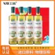 戈壁工坊有机红花籽油500ml 冷榨工艺家用炒菜食用油 4瓶