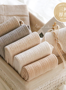 复古麻花纹连裤袜秋冬季加绒棉日系jk白色洛丽塔竖条螺纹打底裤女