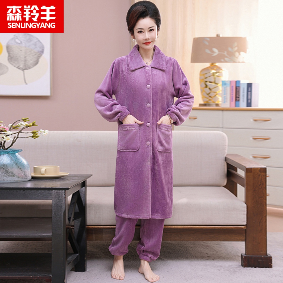 中长款加绒加厚浴袍法兰绒睡袍女秋冬中老年妈妈珊瑚绒家居服套装