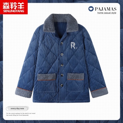 男士中年爸爸家居服2024