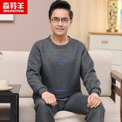 男士薄夹棉长袖长裤中年爸爸