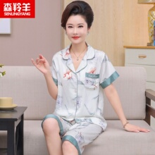 中年妇女短袖夏季睡衣女士丝绸七分裤开衫两件套妈妈冰丝凉感套装