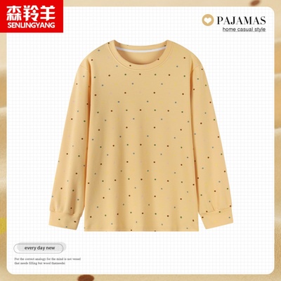 新款中老年春季家居服