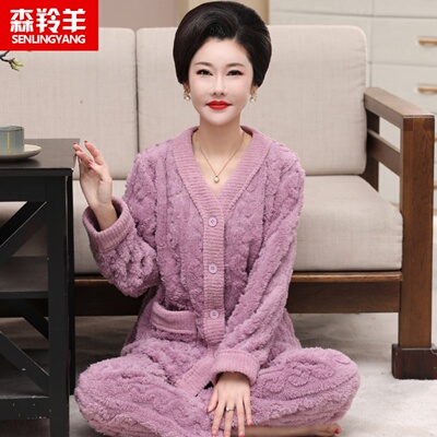女法兰绒长袖长裤家居服两件套装
