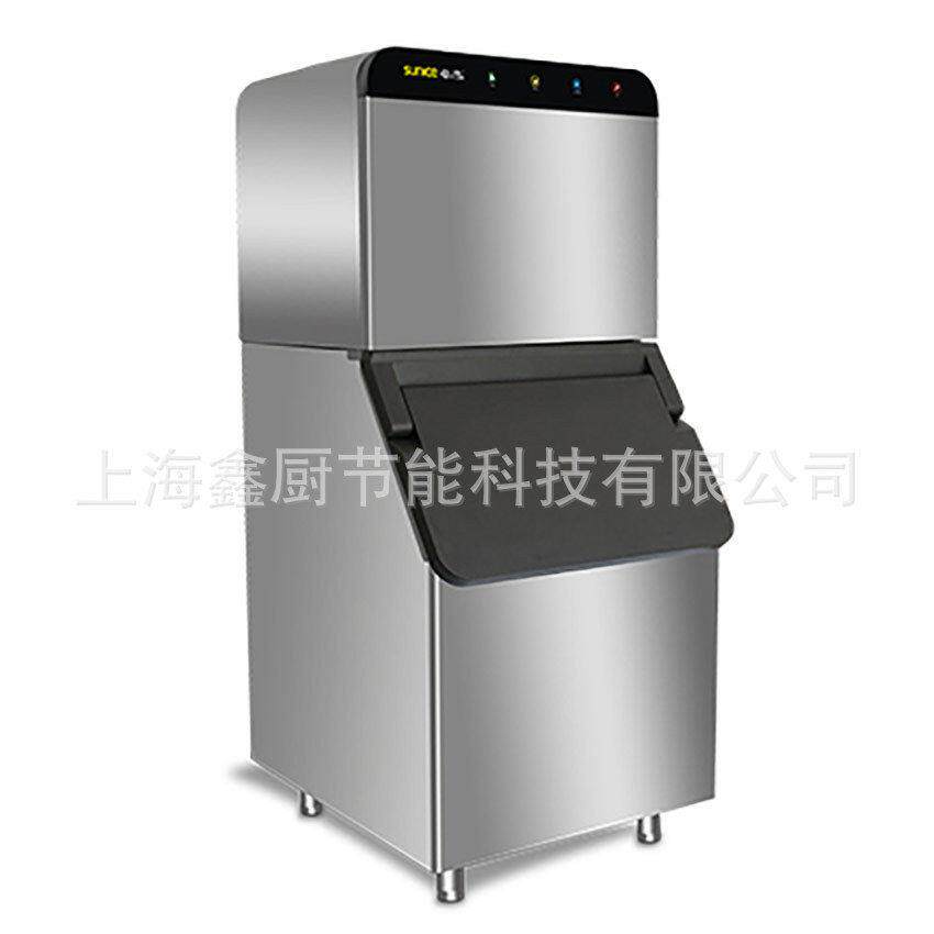 制冰机夏之雪QF550水吧咖啡茶饮店方块冰260kg大容量智能制冰机