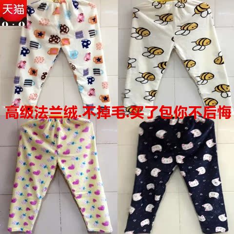 Pantalon pyjama jeunesse - Ref 732759 Image 1