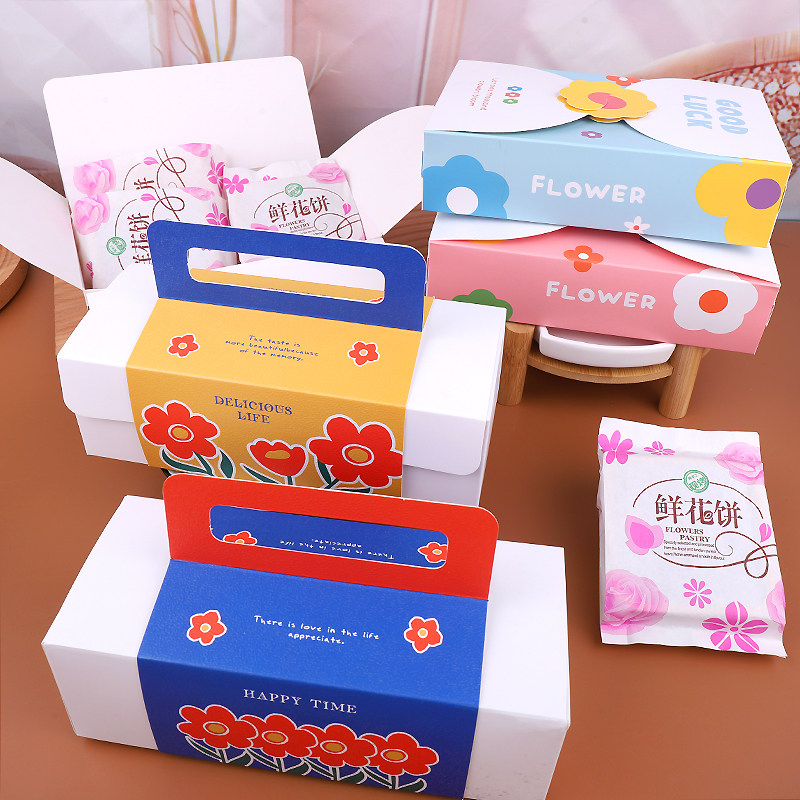 新款鲜花饼包装盒4粒6个装玫瑰花饼礼盒手提空盒子鲜花饼袋子