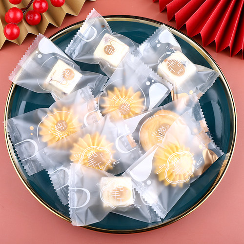 纯手工饼干包装机封袋