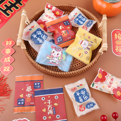 2026新年雪花酥独立小包装袋自封