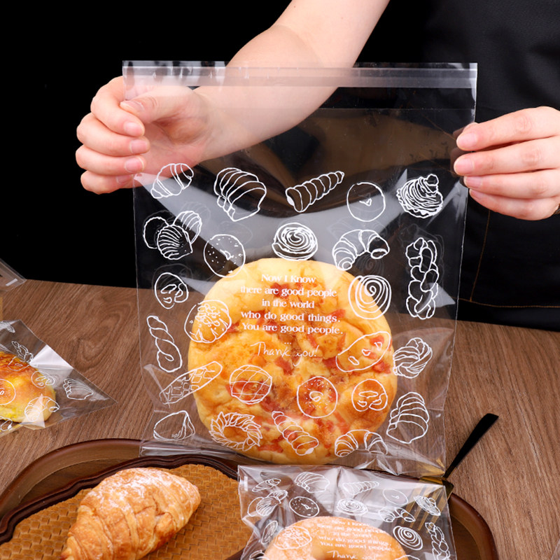 透明面包包装袋自粘食品级烘焙吐司甜甜圈贝果碱水牛角包自封袋子,厨房/烹饪用具,点心包装盒/包装袋,淘宝优惠券,粉丝福利购,淘宝优惠卷