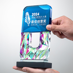 水晶奖杯定制定做比赛颁奖公司授权新款 奖牌创意高档大气订纪念品