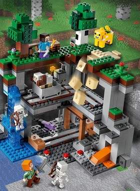 我的世界系列21169 岩底大初次冒险拼搭中国积木儿童玩具