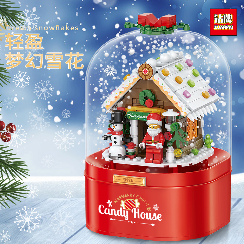 中国积木圣诞节男女孩系列飘雪音乐盒拼装玩具圣诞树礼物