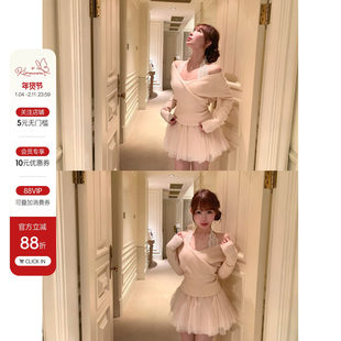 毛衣女秋冬蝙蝠袖 粉色交叉V领露肩针织衫 上衣 纯欲悸动 Lukira