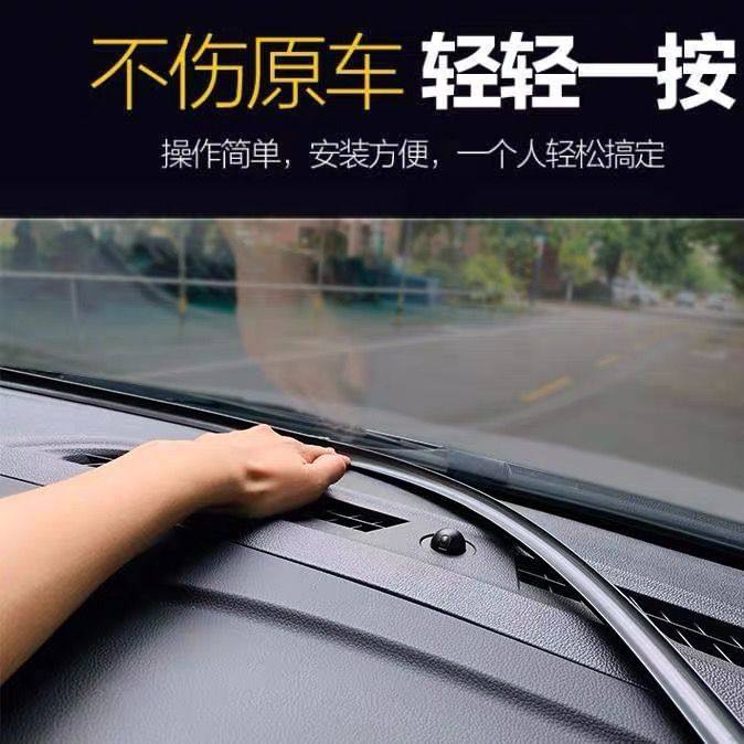 哈弗H6coupeF5M6F7X汽车内饰爆改装饰用品配件大全中控隔音密封条图片