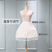 鱼骨裙撑洛丽塔lolita可调节暴力衬裙有骨cosplay软妹半身裙内搭