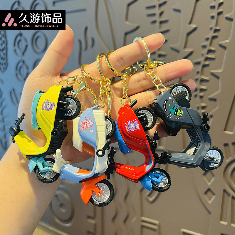 创意三丽鸥酷乐米涂鸦小电驴