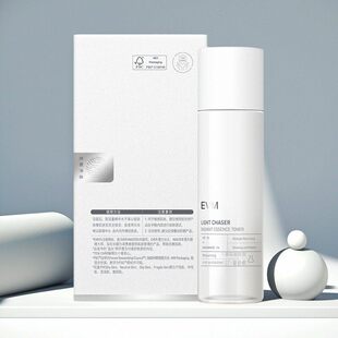 EVM烟酰胺VC追光精华爽肤水